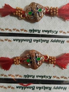 Unique Rakhi Design