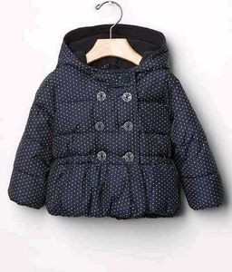 Unisex Gap Quilted Jacket