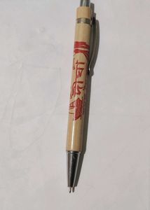 Unique Engraved Wooden Pen