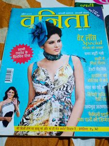 Magazines