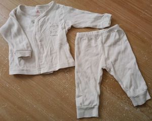 Newborn Baby Clothes Unisex