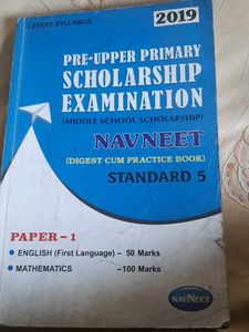 Navneet Std 5 Scholarship Exam Book