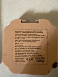 Makeup Bundle: Primer, Blush, Wash