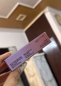 Etude Glowy Tint 11 Baddie Beige