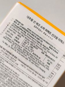 Viral Korean Sunscreen From The Face Shop
