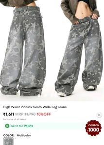 star design pintuck seam wide leg jean