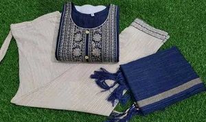 Elegant Kurta Set