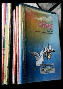 CLASS 7 NCERT BOOKS FOR ALL CBSE STUDENTS