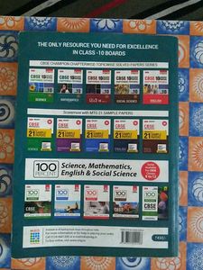 Mathematics (2 Books)