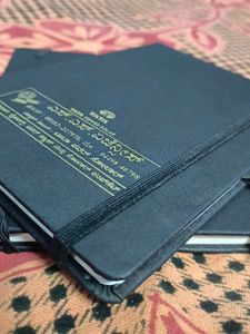 Set Of Two Diaries Premium Quality