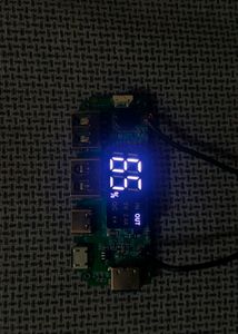 Fast Charging Powerbank Module With Display.