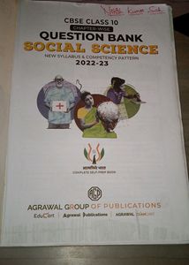 Educart Textbook, Class 10 Cbse