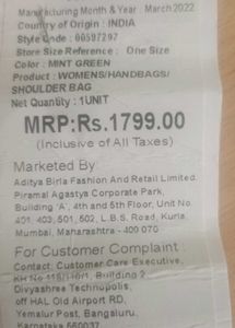 Forever 21 Shoulder Bag