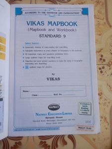 Class 9 : Mapbook For Social Science Book