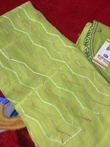 Women Unstich  Suite