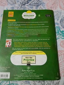Biology Book Class 7
