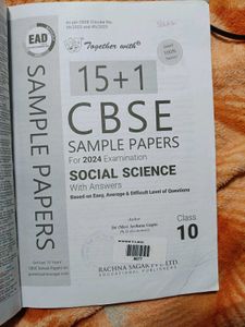 16 Sample Paper