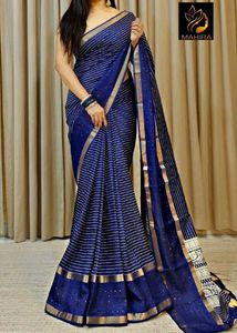New Branded Sarees Important Party Wear Saree
