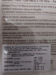 made in Korea sheet mask combo