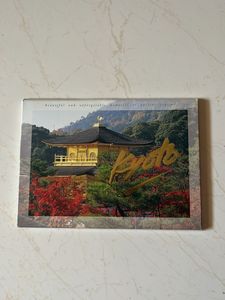 Beautiful Postcards from Kyoto ⛩️