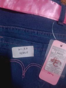 Pinterest Coquette Straight Fit Jeans