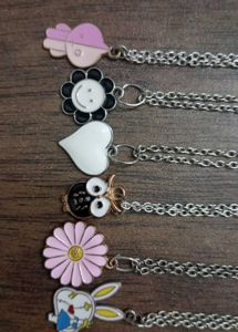 Cute Chain