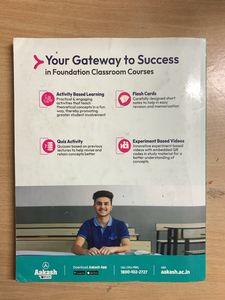 Aakash Social Science Class 9 Module