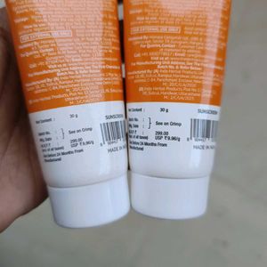 THE DERMA CO 1% HYALURONIC SUNSCREEN AQUA GEL
