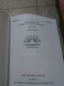 Maths Class 10th Guide For Cbse