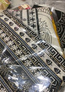 Printed Fabric Bundle
