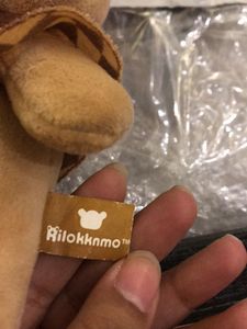 Rilakkuma Halloween Plush