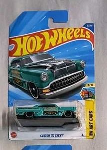 Hot Wheels Rare Car
