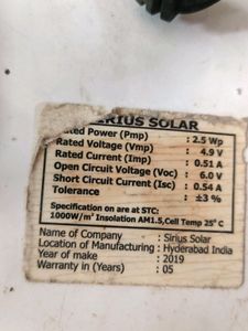 SIRIUS SOLAR CELL