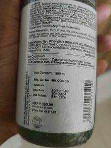 Soulflower Biotin Onion Argan Shampoo (300 ml)