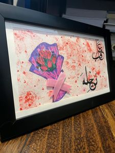 Customized Couple Name Frames