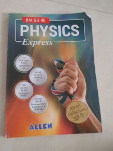 Physics Express Revision Allen