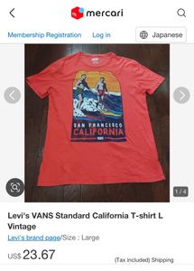 Levi&#39;s San Francisco Graphic Tee