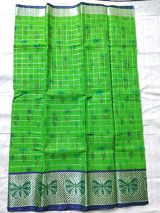 New Handloom Saree