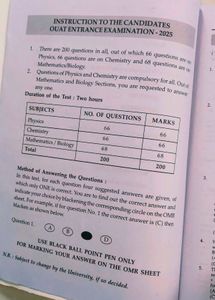 OUAT Entrance Guide 2025