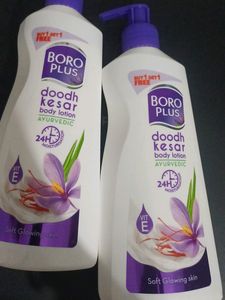 *Combo* Boroplus Body Lotion Milk Kesar Pack Of 2