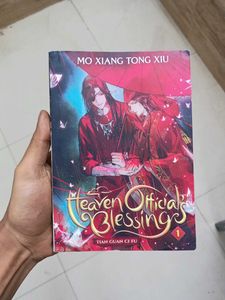 Heaven Official's Blessing Vol. 1