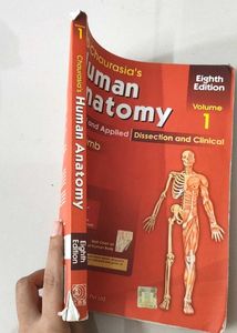 Human Anatomy Book - 8th Edition