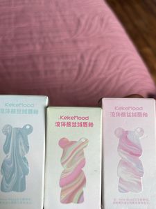 Keke Mood Lip Tint 3pcs Set