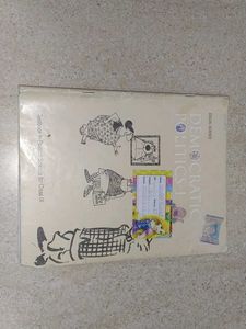 class 9 books