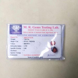 7.26 Cts. Gomed Garnet Hessonite Gemstone . गोमेद