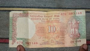 10 Rs Rare Note With Sequence 567