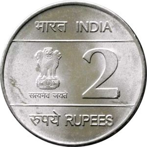 India 2  And 5 Rupees Coin Commonwealth Games 2010
