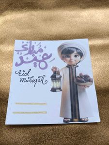 Amazing Eidi Card