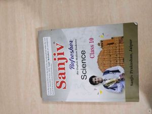 Sanjiv Science Class 10 Passbook Edition 2025