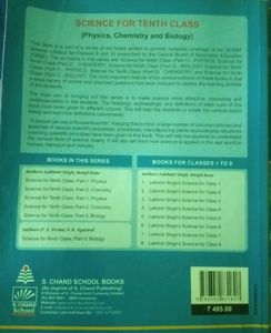 Physics For 10th Class (S.Chand Publication)